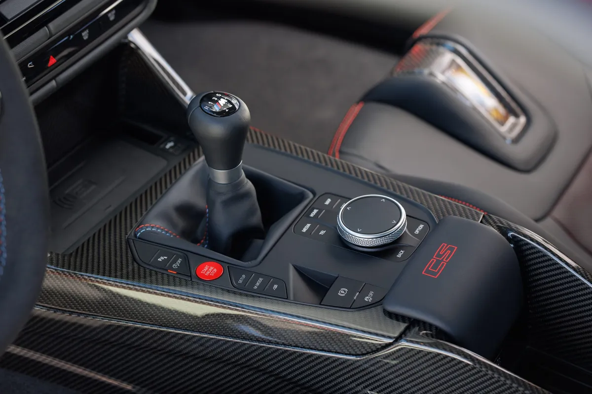 بي إم دبليو M3 CS: كل ما تحتاج لمعرفته عن وحش الطريق الجديد