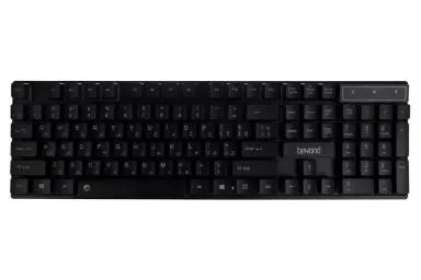 Beyond Bk 7100W