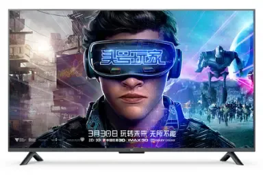 مقارنة Samsung 70Au8000 {request()->input('language_config')['common']['with']} Xiaomi Mi 4S L55M5 5Aru