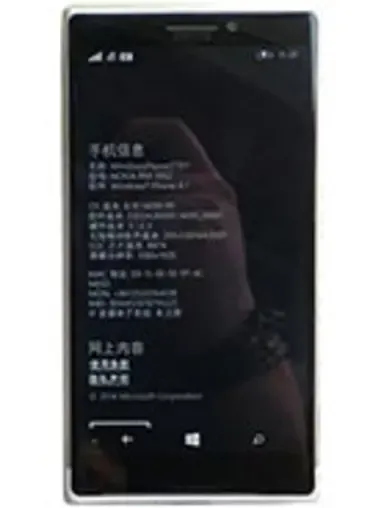 مقارنة Microsoft Lumia 1030 {request()->input('language_config')['common']['with']} Tecno Pouvoir 1