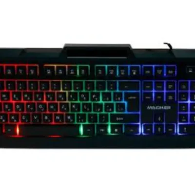 Macher Mr 360 Rgb