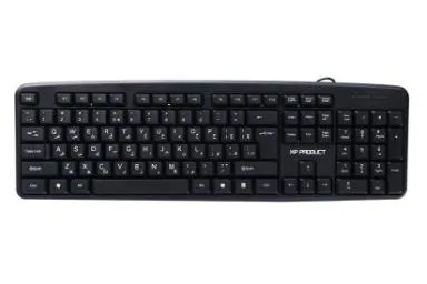 Xp Product Xp 8800D