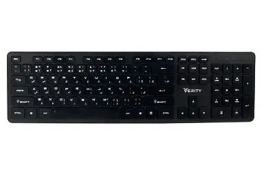 Verity V Kb6125W