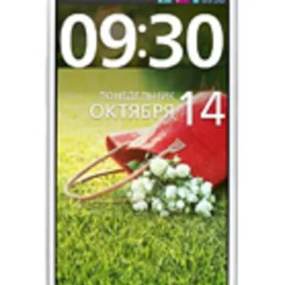 Lg G Pro Lite Dual