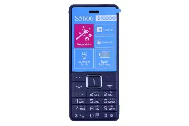 Sico S5606
