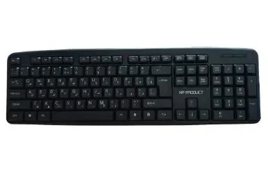 Xp Product Xp 8800E
