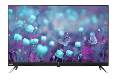 Gplus 50Kh512N