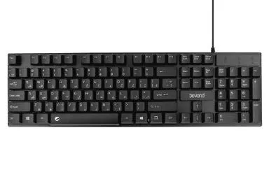 Beyond Bk 2350