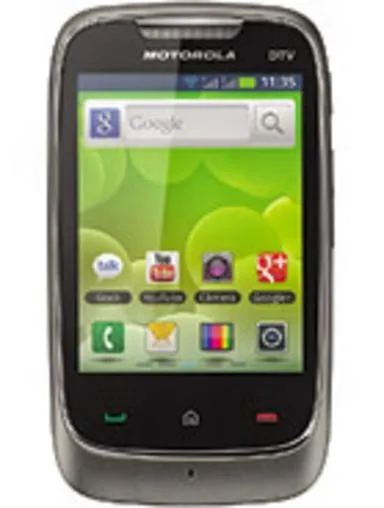 مقارنة Dox B140 {request()->input('language_config')['common']['with']} Motorola Motogo Tv Ex440