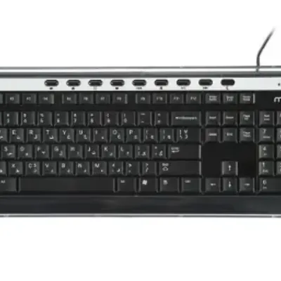 Meva Mak 7041