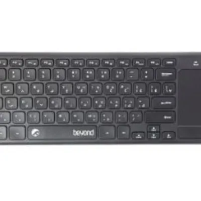 Beyond Bk 6801