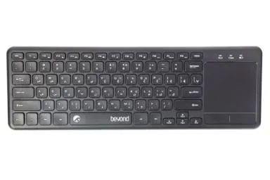 Beyond Bk 6801