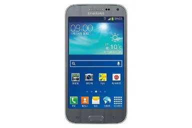 Samsung Galaxy Beam2
