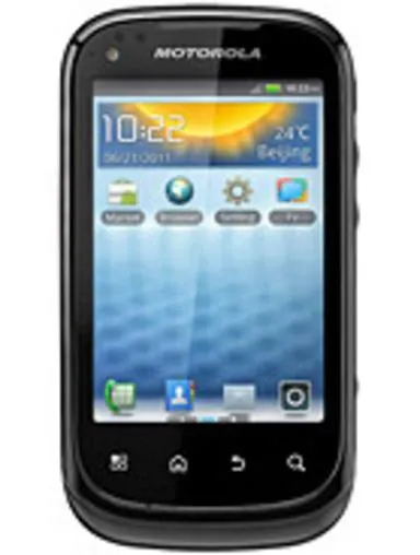 Motorola Xt319