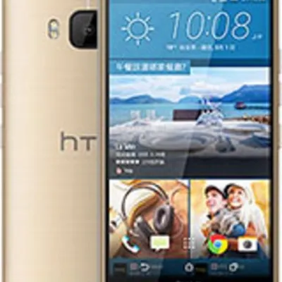 Htc One M9 Prime Camera