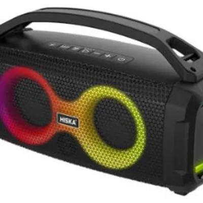 Hiska B155