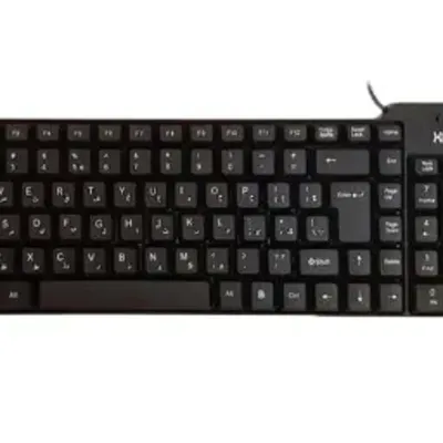 Xp Product Xp 8000A