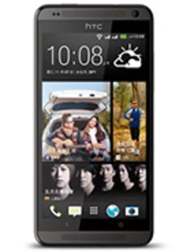 مقارنة Htc Desire 700 Dual Sim {request()->input('language_config')['common']['with']} زد تي إي Nubia Z7 Max