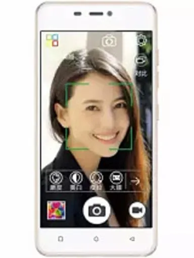 Gionee S51 Pro