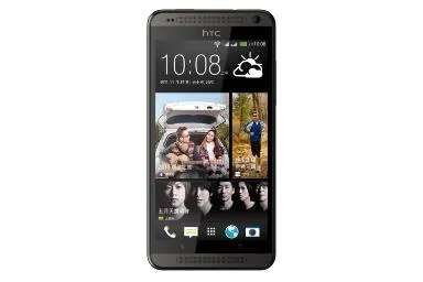 Htc Desire 700