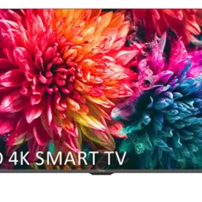 Xvision 50Xyu775
