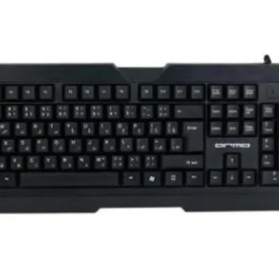 Armo Ak62