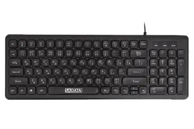 Sadata Sk 302