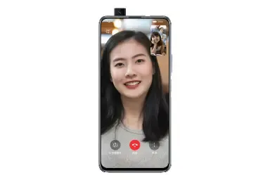 Huawei Enjoy 20 Plus 5G