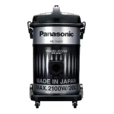 Panasonic Mc Yl699