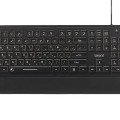 Beyond Bk 7200
