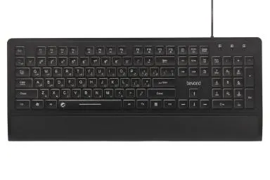 Beyond Bk 7200