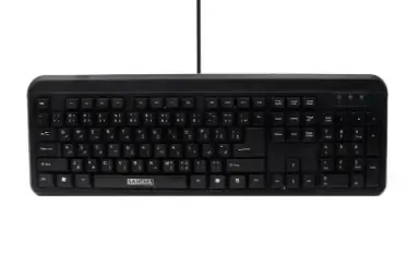 Sadata Sk 1800S