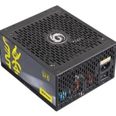 Greatwall Dragon 2000W