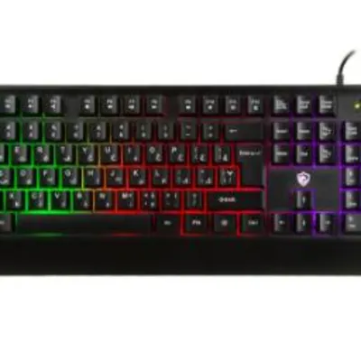 Beyond Bgk 3300 Rgb