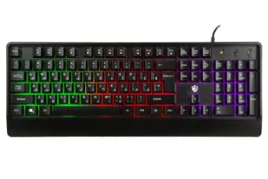 Beyond Bgk 3300 Rgb