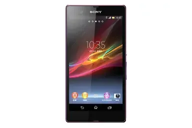 Sony Xperia Z