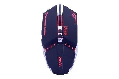 Zuoya Mmr5