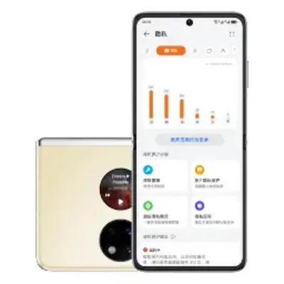 Huawei P50 Pocket S