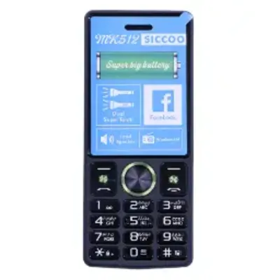 Sico MK512