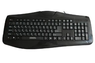 صورة SADATA SK-1600s