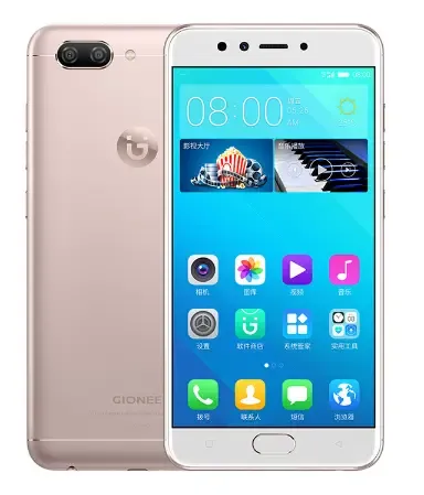 Gionee S10B
