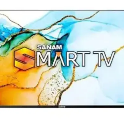 Sanam Sls 55M1220