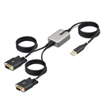 كابل محول StarTech.com USB إلى تسلسلي بمنفذين بطول 4 متر (13 قدم)