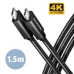 كابل Axagon USB-C طراز BUCM32-CM15AB