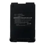 بطارية ملحق جهاز لاسلكي CoreParts MBXTWR-BA0083