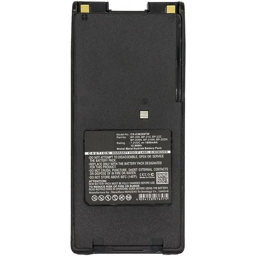 مقارنة بطارية ملحق جهاز لاسلكي CoreParts MBXTWR-BA0085 مع بطارية ملحق جهاز لاسلكي CoreParts MBXTWR-BA0086
