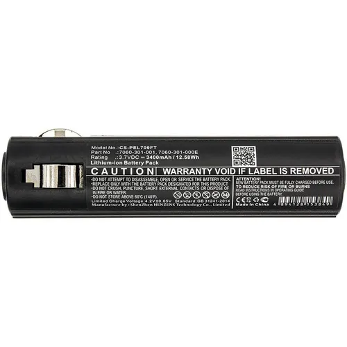 صورة ملحق مصباح يدوي CoreParts MBXFL-BA017
