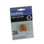 وحدة قاطعة شريط Brother البديلة