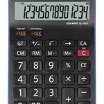 آلة حاسبة مالية مكتبية شارب EL-145T - أسود