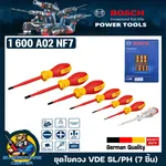 مفك براغي يدوي Bosch 1.600.A02.NF7